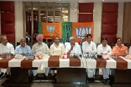 Punjab News: भाजपा नेताओं ने पेश किया मोदी सरकार के 9 वर्षों का रिपोर्ट कार्ड