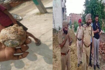 Punjab News: मकान की खुदाई के दौरान मिली बमनुमा वस्तु , गाँव में मचा हड़कंप