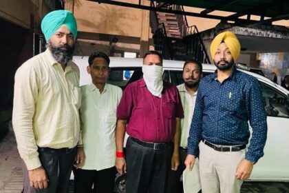 Punjab News: पंजाब पुलिस का ASI पांच हजार रुपए रिश्वत लेता गिरफ्तार