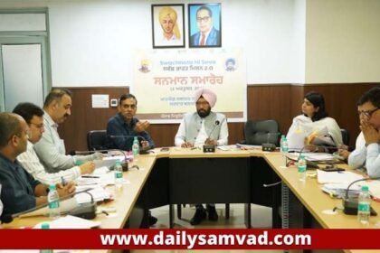 Punjab News: स्थानीय निकाय मंत्री बलकार सिंह ने जालंधर समेत सभी नगर निगम के कमिश्नरों को दिए ये आदेश