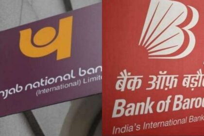 Multiple Bank Accounts: अगर आपके पास एक से ज्यादा बैंक खाता है तो हो जाएं सावधान!