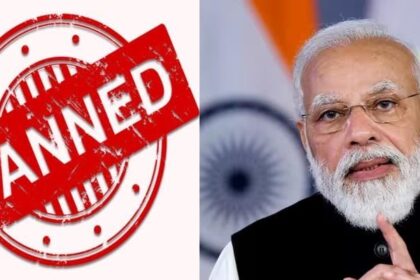 Manipur Violence: केंद्र सरकार की बड़ी कार्रवाई, 9 संगठन चरमपंथी घोषित, 5 साल बैन