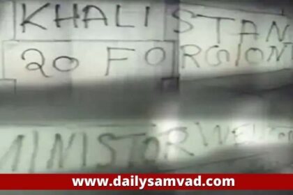 Punjab News: पंजाब के CM भगवंत मान को मार देंगे! पढ़ें आतंकी की बड़ी धमकी