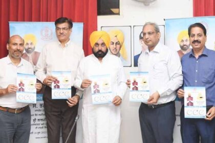 Punjab News: ऑनलाइन ड्राइविंग लाइसेंस के लिए अब दफ्तरों का नहीं लगाना पड़ेगा चक्कर, घर बैठे बना सकते हैं लर्निंग लाइसेंस, CM मान ने लांच किया पोर्टल