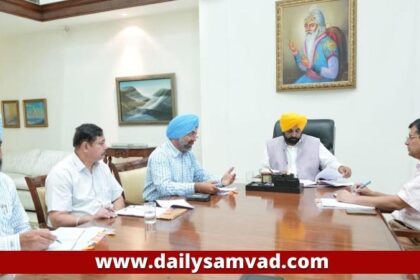 Punjab News: गांवों के लिए मिनी बस सेवा दोबारा शुरू करने की तैयारी में सरकार