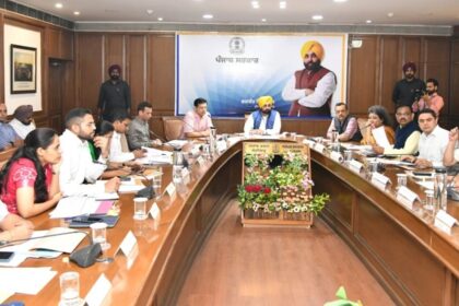 Punjab News: पंजाब के CM भगवंत मान ने धान की खरीद और लिफ्टिंग को लेकर सभी DC को दिए सख्त आदेश