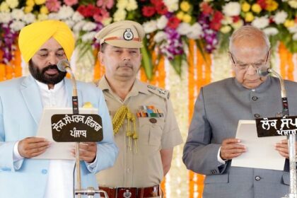 पंजाब: भगवंत मान ने ली CM पद की शपथ, बोले - जिन्होंने AAP को वोट नहीं दी उनकी भी सरकार, अब 19 को होगी मंत्रियों की शपथ, ये बन सकते हैं मंत्री