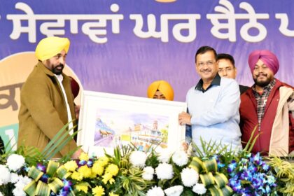 Punjab News: 'भगवंत मान सरकार, तुहाडे दवार' शुरू, अब घर पर मिलेगी 43 नागरिक सेवाएं