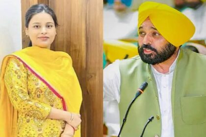 Punjab News: पंजाब के CM भगवंत मान कल करेंगे विवाह, केजरीवाल समेत इन लोगों को भेजा न्यौता