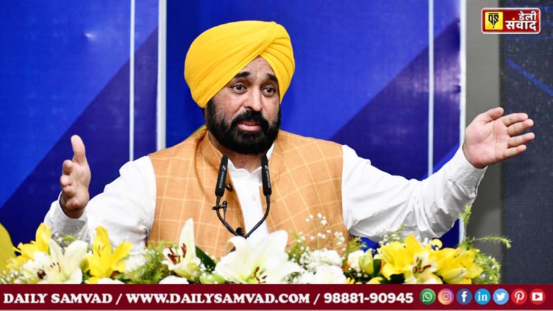 Bhagwant Mann