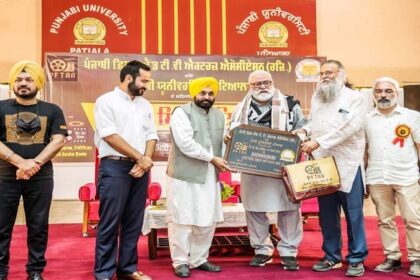 CM भगवंत मान ने का बड़ा ऐलान, कहा- पंजाबी यूनिवर्सिटी को करेंगे कर्ज मुक्त 