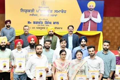 Punjab News: मुख्यमंत्री भगवंत मान ने अब तक 36,796 नौजवानों को दी नौकरियां, नौजवानों को सरकारी नौकरियां देने की गारंटी जारी