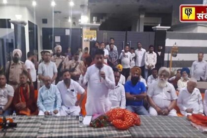 Jalandhar News: वार्ड-20 के भारत नगर में दीनानाथ प्रधान की अगुवाई में मीटिंग, MLA रमन अरोड़ा ने की AAP को जिताने की अपील