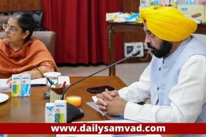 Punjab News: मुख्यमंत्री भगवंत मान ने मिल्कफैड को गांवों में से दूध खरीदने के लिए अत्याधुनिक बुनियादी ढांचा विकसित करने के दिए आदेश