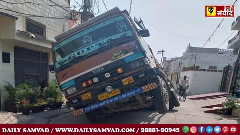 Big accident on this main road of Jalandhar