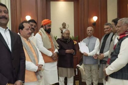 Bihar Politics: मुख्यमंत्री नितीश कुमार ने दिया इस्तीफा, बिहार में महागठबंधन टूटा