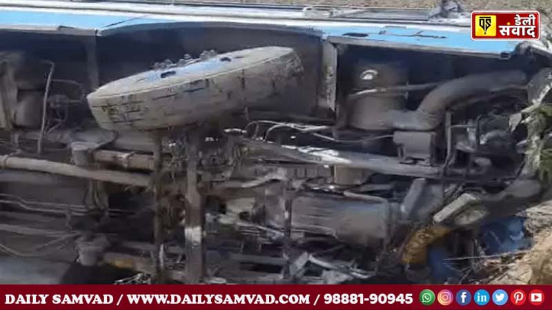 Haryana Roadways bus went off the road and overturned in a field.