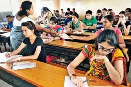 CA Final Result: आईसीएआई ने जारी किया CA फाइनल रिजल्ट