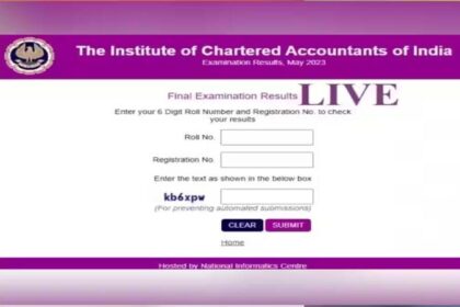 CA Final Result: CA फाइनल और CA इंटर का रिजल्ट जारी, ऐसे चेक करें अपना रिजल्ट