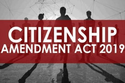 CAA: भारतीय मुसलमान CAA के बारे में भ्रमित न हों, कानून को समझे और बढ़ावा दें - इंशा वारसी