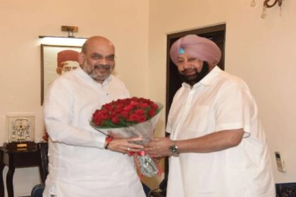 Punjab News: अमित शाह से मिले कैप्‍टन अमरिंदर सिंह, क्या अपनी पार्टी को करेंगे भाजपा में शामिल ?