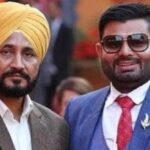 Punjab News: पूर्व सीएम Charanjit Singh Channi के भतीजे भूपिंदर सिंह हनी दोषी करार, एक नवंबर से होगी सुनवाई