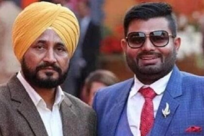 Punjab News: पूर्व सीएम Charanjit Singh Channi के भतीजे भूपिंदर सिंह हनी दोषी करार, एक नवंबर से होगी सुनवाई