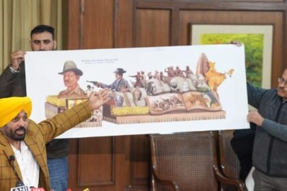 Punjab News: गणतंत्र दिवस परेड के लिए राज्य की झांकी को रद्द करने पर CM भगवंत मान ने केंद्र सरकार की आलोचना की
