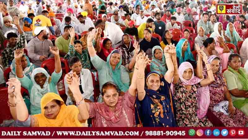 CM Bhagwant Mann And AAP Convenor Arvind Kejriwal Jalandhar Meeting Update