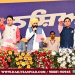 CM Bhagwant Mann And AAP Convenor Arvind Kejriwal Jalandhar Meeting Update