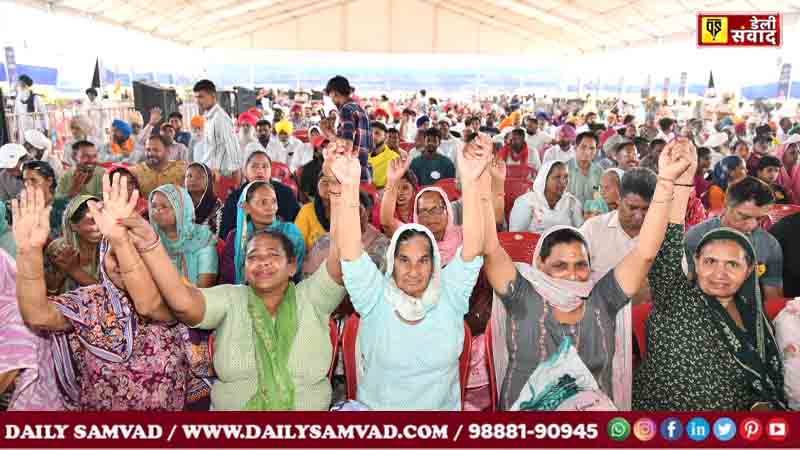 CM Bhagwant Mann And AAP Convenor Arvind Kejriwal Jalandhar Meeting Update