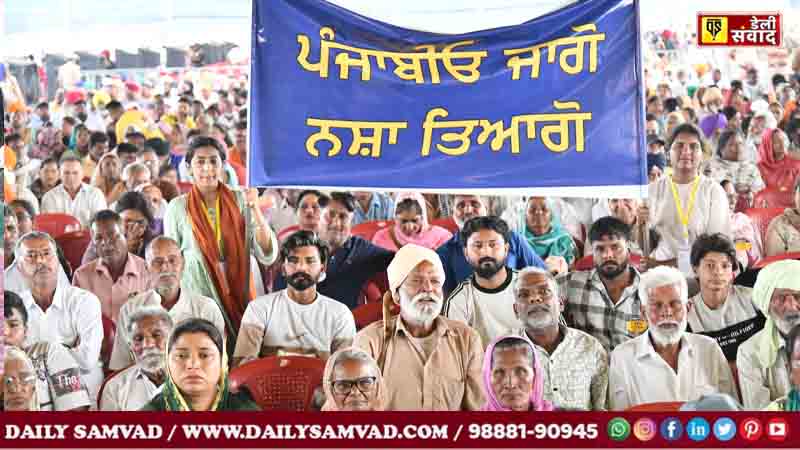 CM Bhagwant Mann And AAP Convenor Arvind Kejriwal Jalandhar Meeting Update