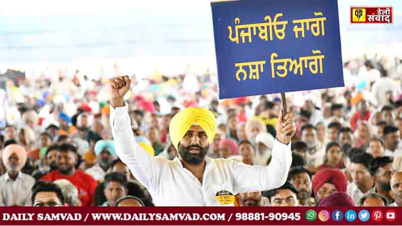 CM Bhagwant Mann And AAP Convenor Arvind Kejriwal Jalandhar Meeting Update