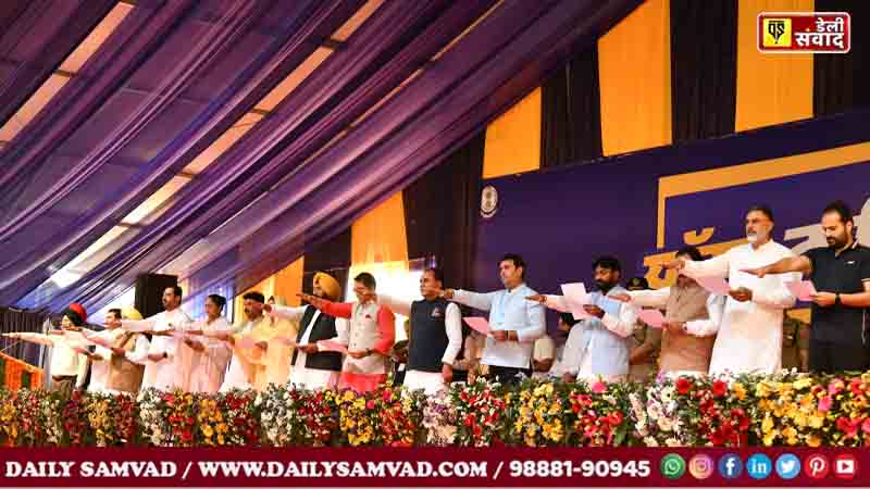 CM Bhagwant Mann And AAP Convenor Arvind Kejriwal Jalandhar Meeting Update