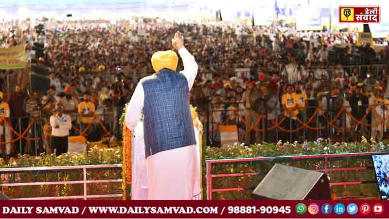 CM Bhagwant Mann And AAP Convenor Arvind Kejriwal Jalandhar Meeting Update