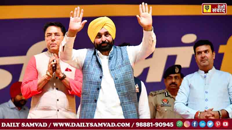 CM Bhagwant Mann And AAP Convenor Arvind Kejriwal Jalandhar Meeting Update