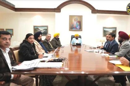 Punjab News: पंजाब के इस शहर को लेकर CM भगवंत मान ने किया बड़ा ऐलान