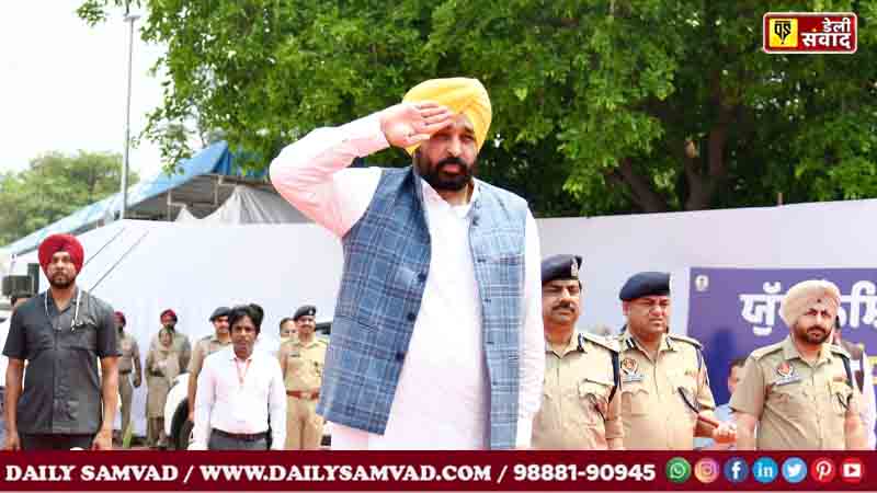 CM Bhagwant Mann And AAP Convenor Arvind Kejriwal Jalandhar Meeting Update