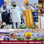 Mann government entered the war against drugs