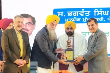 Punjab News: फरीदकोट को बड़ा तोहफ़ा; CM मान ने 55.80 करोड़ रुपए के प्रोजैक्ट किये समर्पित, कई प्रोजेक्टों के नींव पत्थर रखे