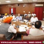 Mann government's big decision