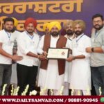 CM honoured the cooperative societies of Dhuri Circle