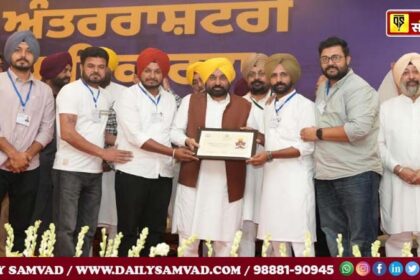 CM honoured the cooperative societies of Dhuri Circle