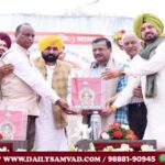 Kejriwal and Mann pay tribute to Maharaja Agrasen