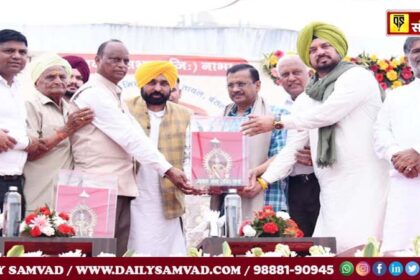 Kejriwal and Mann pay tribute to Maharaja Agrasen