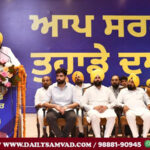 Farmer-friendly land pooling policy aims to promote development
