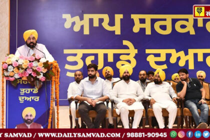 Farmer-friendly land pooling policy aims to promote development