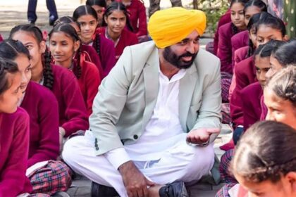 Punjab News: मुख्यमंत्री भगवंत मान ने सरकारी स्कूलों का किया औचक निरीक्षण