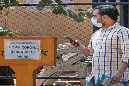 चीन से पंजाब लौटे 125 लोगों की सरकार को तलाश, 1250 लोगों की हुई जांच, कोरोना वायरस को लेकर ये आई रिपोर्ट