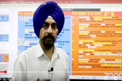 Free Coaching Classes: इनोसेंट हार्ट्स कॉलेज ने CTET (दिसंबर 2022) उत्तीर्ण करने के लिए मुफ्त कोचिंग कक्षाएँ की शुरू